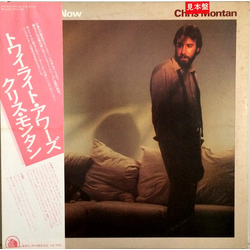 Chris Montan Any Minute Now VINYL LP - Promo Stereo