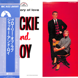 Jackie & Roy The Glory Of Love VINYL LP - Mono