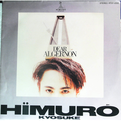 Kyosuke Himuro Dear Algernon VINYL 7" - Single