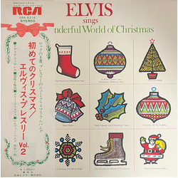 Elvis Presley Elvis Sings The Wonderful World Of Christmas VINYL LP