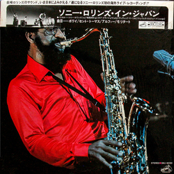 Sonny Rollins Sonny Rollins In Japan VINYL LP