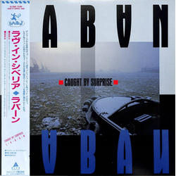 Laban Caught By Surprise VINYL LP - Promo