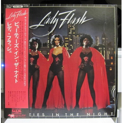 Lady Flash (2) Beauties In The Night VINYL LP