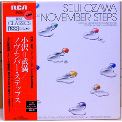 Seiji Ozawa Toru Takemitsu Toru Takemitsu November Steps VINYL LP - Repress