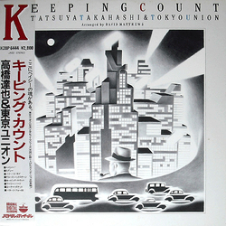 Dave Matthews (3) Tatsuya Takahashi & Tokyo Union Keeping Count VINYL LP