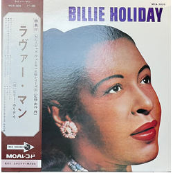 Billie Holiday Lover Man VINYL LP - Reissue