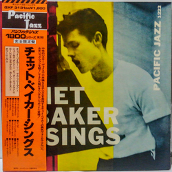 Chet Baker Chet Baker Sings VINYL LP - Reissue