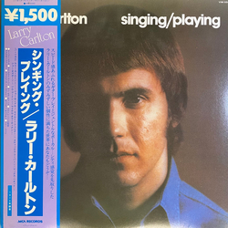 Larry Carlton Singing / Playing VINYL LP - Reissue