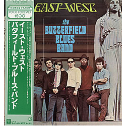 The Paul Butterfield Blues Band East-West VINYL LP - Limited Edition Reissue