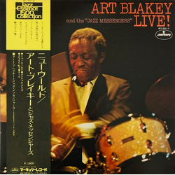 Art Blakey & The Jazz Messengers Live! Vol. 1 VINYL LP
