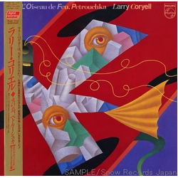 Larry Coryell L'Oiseau De Feu, Petrouchka VINYL LP