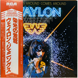 Waylon Jennings What Goes Around Comes Around VINYL LP - Stereo