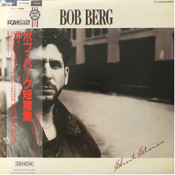 Bob Berg Short Stories VINYL LP