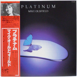 Mike Oldfield Platinum VINYL LP - Reissue Stereo