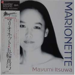 Mayumi Itsuwa Marionette VINYL LP - Stereo