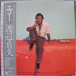 Sadao Watanabe Echo VINYL LP - Compilation