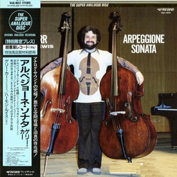 Gary Karr Arpeggione Sonata VINYL LP - Limited Edition Reissue Japan