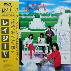 Lazy (18) Lazy V VINYL LP