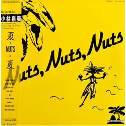 Mimi Izumi Kobayashi 夏・Nuts・夏 VINYL LP