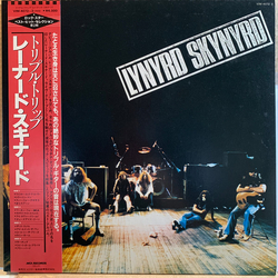 Lynyrd Skynyrd トリプル・トリップ VINYL LP - Compilation Stereo