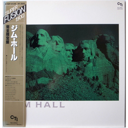 Jim Hall Jim Hall VINYL LP - Compilation