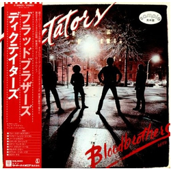 The Dictators Bloodbrothers VINYL LP - Promo