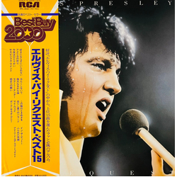 Elvis Presley By Request VINYL LP - Compilation Stereo