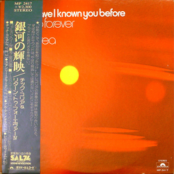 Chick Corea Return To Forever Where Have I Known You Before VINYL LP