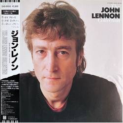 John Lennon John Lennon The John Lennon Collection VINYL LP - Compilation Stereo