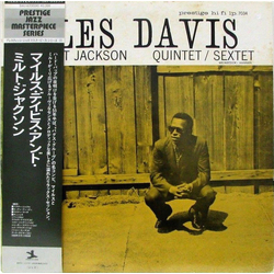 Miles Davis Milt Jackson Quintet / Sextet VINYL LP - Mono Reissue