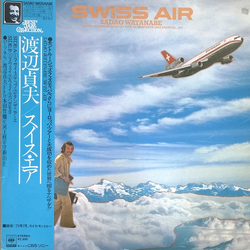 Sadao Watanabe Swiss Air VINYL LP - Reissue