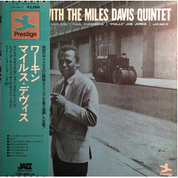 The Miles Davis Quintet Workin' With The Miles Davis Quintet VINYL LP - Reissue