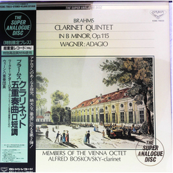 Alfred Boskovsky Johannes Brahms Mitglieder Des Wiener Oktetts Richard Wagner Clarinet Quintet In B Minor, Op. 115 / Adagio VINYL LP - Reissue