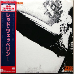 Led Zeppelin レッド・ツェッペリン I = Led Zeppelin VINYL LP - Limited Edition Reissue