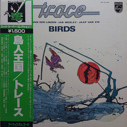 Trace (6) Birds VINYL LP - Stereo