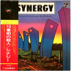 Synergy (3) Electronic Realizations For Rock Orchestra VINYL LP - Reissue