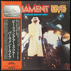 Parliament Parliament Live (P.Funk Earth Tour) VINYL LP - Promo Stereo