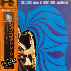 John Coltrane John Coltrane Selflessness Featuring My Favorite Things = セルフレスネス VINYL LP - Reissue Stereo