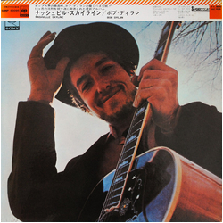 Bob Dylan Nashville Skyline VINYL LP