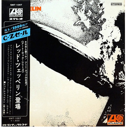Led Zeppelin Led Zeppelin Led Zeppelin = レッド・ツェッペリン VINYL LP - Misprint