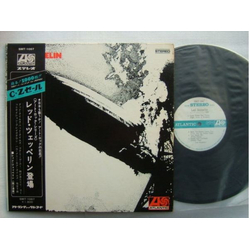 Led Zeppelin Led Zeppelin Led Zeppelin = レッド・ツェッペリン VINYL LP - Promo