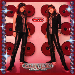 Puffy Fever Fever VINYL LP