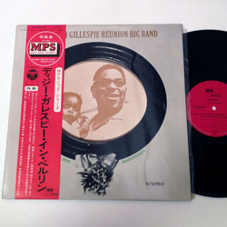 The Dizzy Gillespie Reunion Big Band 20th And 30th Anniversary VINYL LP - Promo