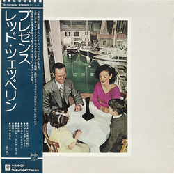 Led Zeppelin Presence = プレゼンス VINYL LP Japan