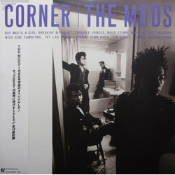 The Mods Corner VINYL LP