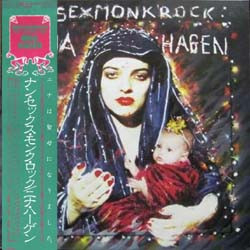 Nina Hagen Nunsexmonkrock VINYL LP - Stereo