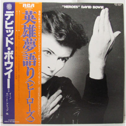 David Bowie "Heroes" = 英雄夢語り（ヒーローズ） VINYL LP
