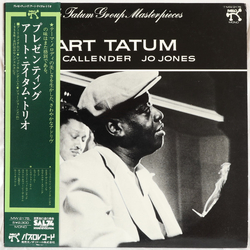 Art Tatum Jo Jones Red Callender The Tatum Group Masterpieces VINYL LP