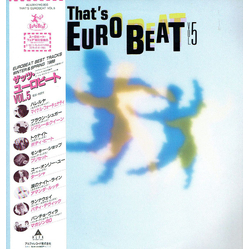 Various That's Eurobeat Vol. 5 VINYL LP - Compilation