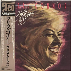 Chris Connor Chris Moves VINYL LP - Stereo